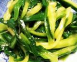 簡単ニラのごま油おひたし大量消費おつまみ作り方9写真