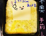 簡単！お弁当にチーズまきまき☆卵焼き☆作り方5写真