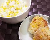 とうもろこしご飯でバター醤油焼きおにぎり作り方4写真