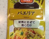 100円調味料使用★炊飯器で絶品パエリア作り方6写真