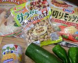 ケサディーヤの焼き方作り方1写真