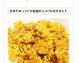 生とうもろこし簡単粒の取り方冷凍下準備作り方7写真