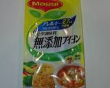 甘いトマトソース作り方1写真