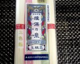 七夕ver☆笹船ゆれるキラキラそうめん♪作り方2写真