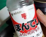 本気覚書(ノ´∀`*) とむやむ君!作り方15写真