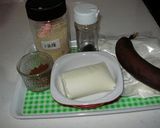 ノンオイル豆腐とパナナココアクッキー作り方1写真