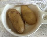 お弁当用に…きつねコロッケ作り方1写真