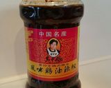 絶品中華風素麺作り方2写真