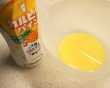 七夕にも♪カルピスパイン×パイン☆ゼリー作り方1写真