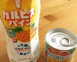 七夕にも♪カルピスパイン×パイン☆ゼリー作り方16写真
