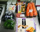 時代は麻婆茄子に変化を求めている作り方1写真