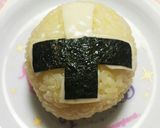 黄ﾆﾝﾆﾝｼﾞｬｰ(ˊᗜˋ*)♡♡♡作り方4写真