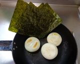 最速の磯辺焼き作り方11写真