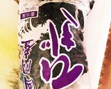 ★離乳食後期★ひじきの煮物作り方4写真