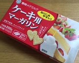 ☆簡単!私のチョコチップロッククッキー☆作り方8写真