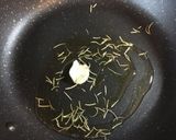 山芋のローズマリーペッパーソテー作り方1写真