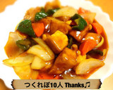 もっちり食感な厚揚げを酢豚風で♫作り方11写真
