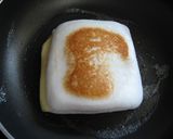 至福のはんぺん焼き作り方4写真