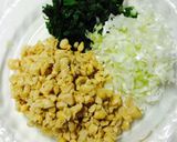大豆の水煮でヘルシー鶏つくね作り方1写真