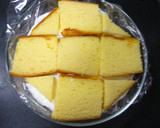 ❤大人のための秘密のヨーグルトケーキ❤作り方5写真