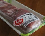 ヘルシオでやわらかヘルシー豚の角煮作り方1写真