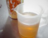 調味料1つで簡単*青うりのシンプル漬け*作り方7写真