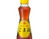 なすとツナのおろしシソそうめん作り方1写真