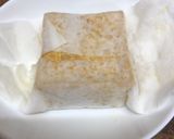 🔰簡単おかず!外カリッ♪厚揚げの甘辛照り焼き作り方2写真