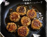 手作り和風ダレで♡厚揚げハンバーグ作り方5写真