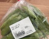 昆布なしグリンピース豆ごはん作り方1写真