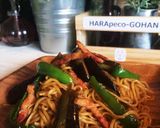なすぴーベーコンのオイスター焼きそば。作り方10写真