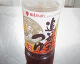 一番かんたん＊青うりのおかか麺つゆ漬け＊作り方7写真