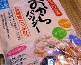 HMで作るおから入りドーナツ作り方8写真