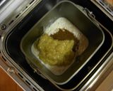 【HBで】♪バナナと黒糖のパン♪作り方2写真