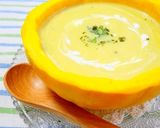 コリンキーと夏野菜のペンネアラビアータ作り方10写真