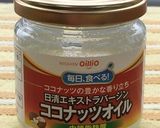 夏のスープカレー作り方1写真
