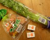 簡単おつまみ♪さつま揚げのチー三つ葉詰め作り方1写真