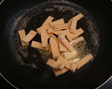 油揚げとキノコの焼肉風味炒め！作り方3写真