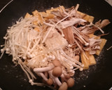 油揚げとキノコの焼肉風味炒め！作り方4写真