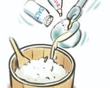 【マービー】秋鮭と秋さばの箱ずし作り方1写真