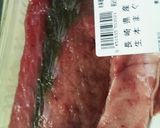 マグロのあらゴマ照り焼き作り方1写真