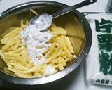 男のポテト焼き。作り方6写真
