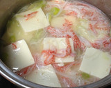 中華風かにかまと豆腐のあんかけ作り方3写真