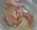 鶏のからあげ作り方1写真