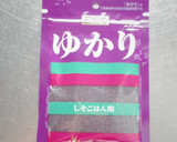 夏にさっぱり♪＊青うりの梅ぼし漬け＊作り方9写真