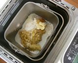【HBで】♪バナナとココナッツのパン♪作り方3写真