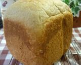 【HBで】♪バナナとココナッツのパン♪作り方4写真