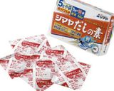 ピリッとさっぱり夏野菜の南蛮漬け作り方1写真