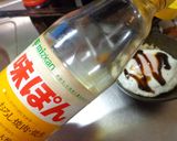 最速のソース目玉焼き丼作り方13写真