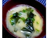 大根の皮のお味噌汁♡作り方5写真